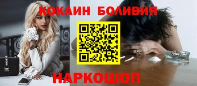 мяу мяу мука Балашиха