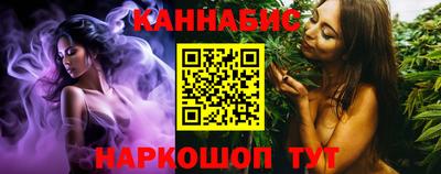 мяу мяу мука Балашиха