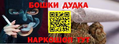 герыч Будённовск