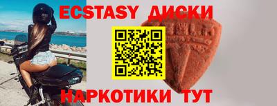 мяу мяу мука Балашиха