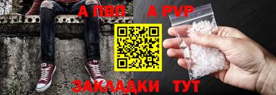 мяу мяу мука Балашиха