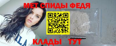 ПСИЛОЦИБИНОВЫЕ ГРИБЫ Коломна