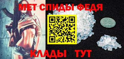 мяу мяу мука Балашиха