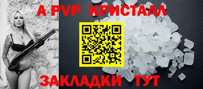 мяу мяу мука Балашиха