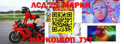 мяу мяу мука Балашиха